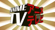 Revision 3 picks up AnimeTV!